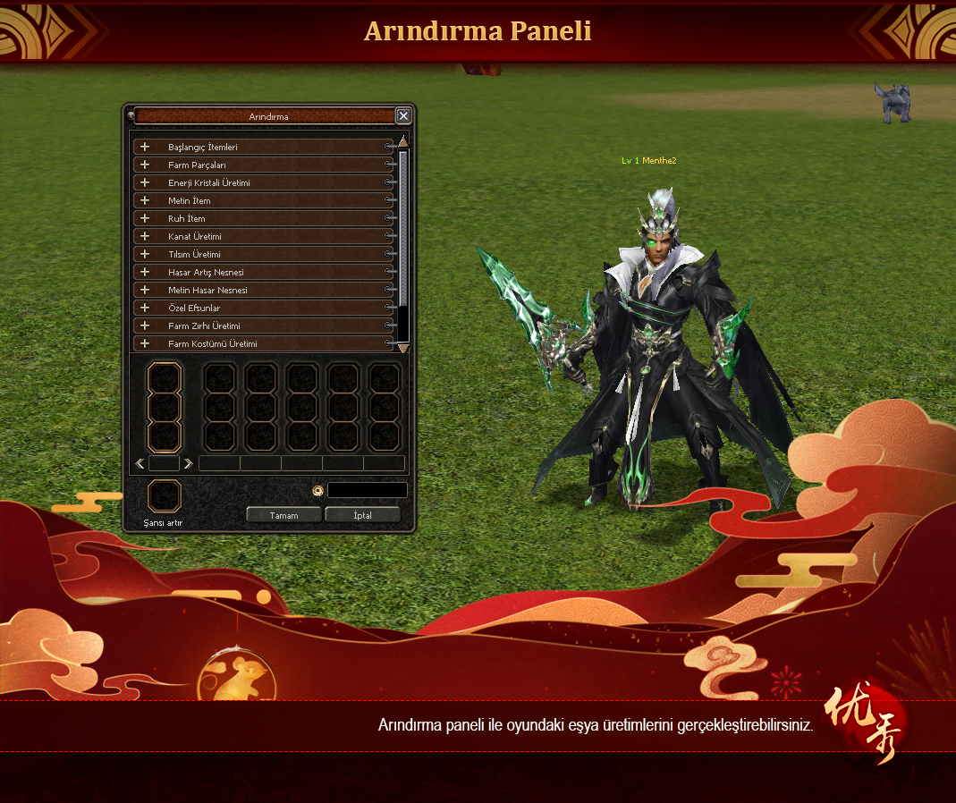 Menthe2, Menthe2 pvp