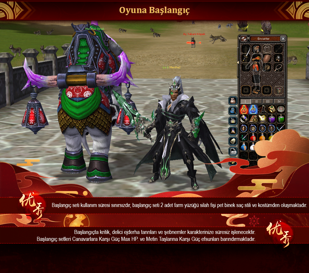 Menthe2, Menthe2 pvp