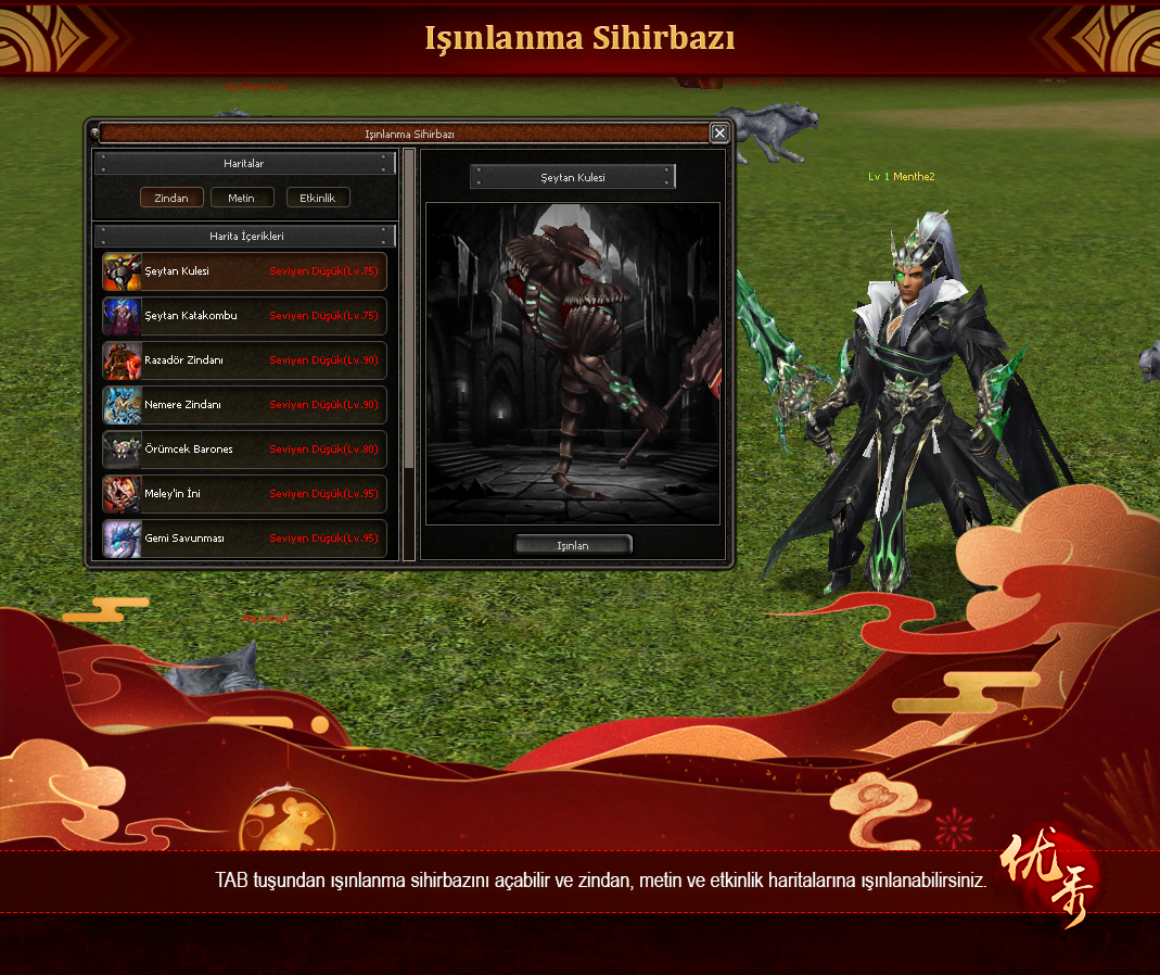 Menthe2, Menthe2 pvp