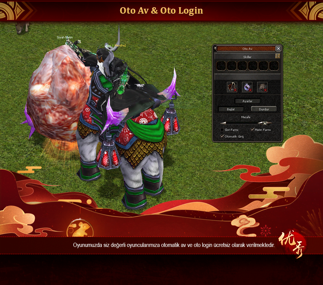 Menthe2, Menthe2 pvp