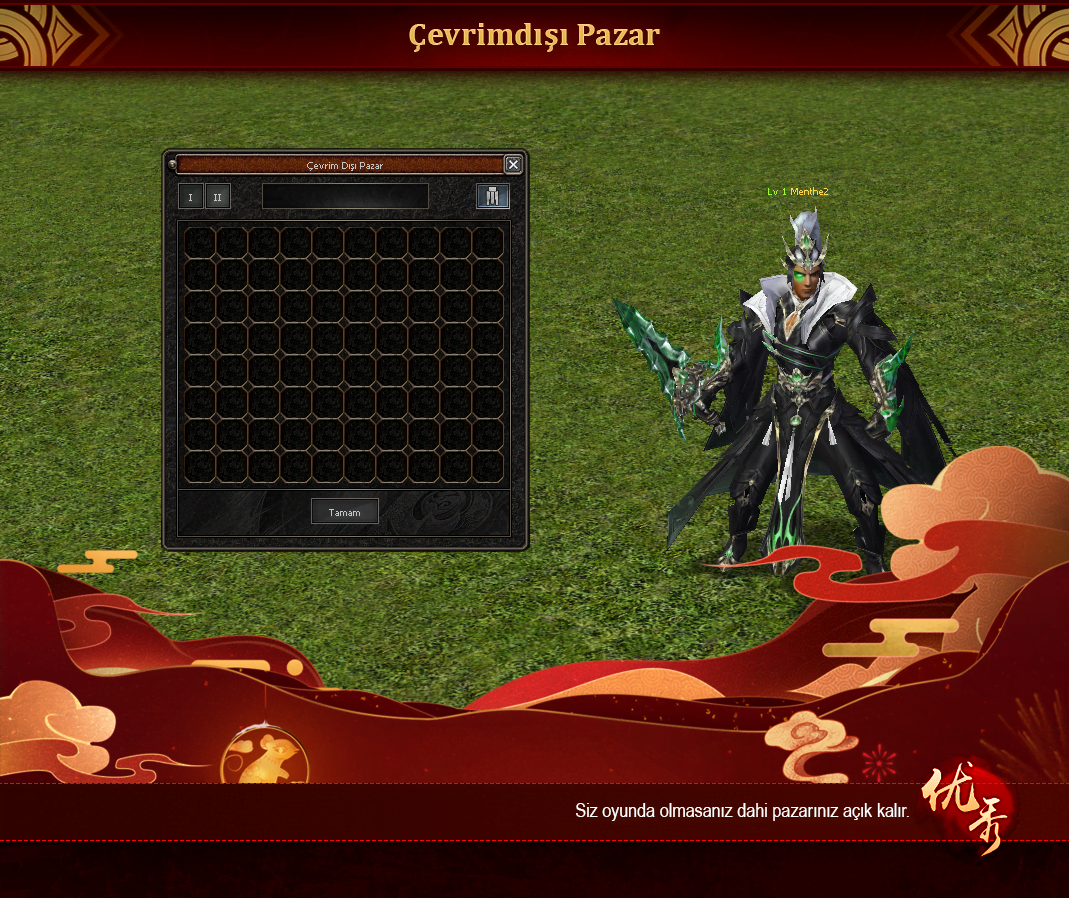 Menthe2, Menthe2 pvp