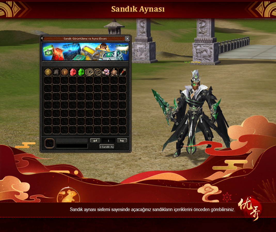 Menthe2, Menthe2 pvp